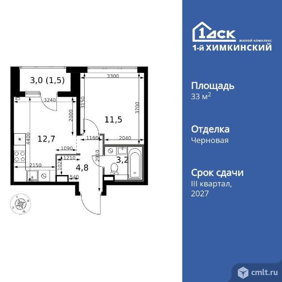 1-комнатная квартира 33,7 кв.м. Фото 1.