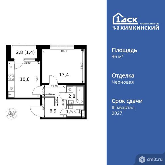 1-комнатная квартира 36,8 кв.м. Фото 1.