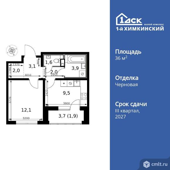 1-комнатная квартира 36,1 кв.м. Фото 1.