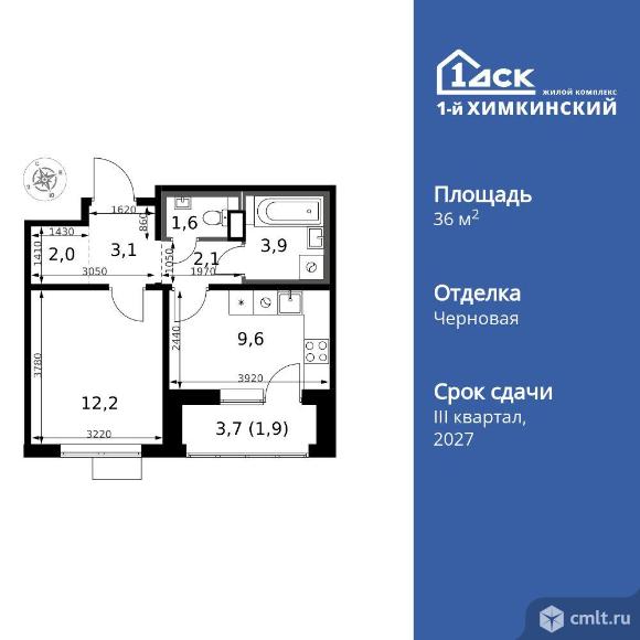 1-комнатная квартира 36,4 кв.м. Фото 1.