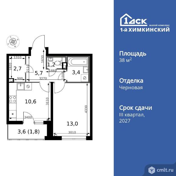 1-комнатная квартира 38,4 кв.м. Фото 1.