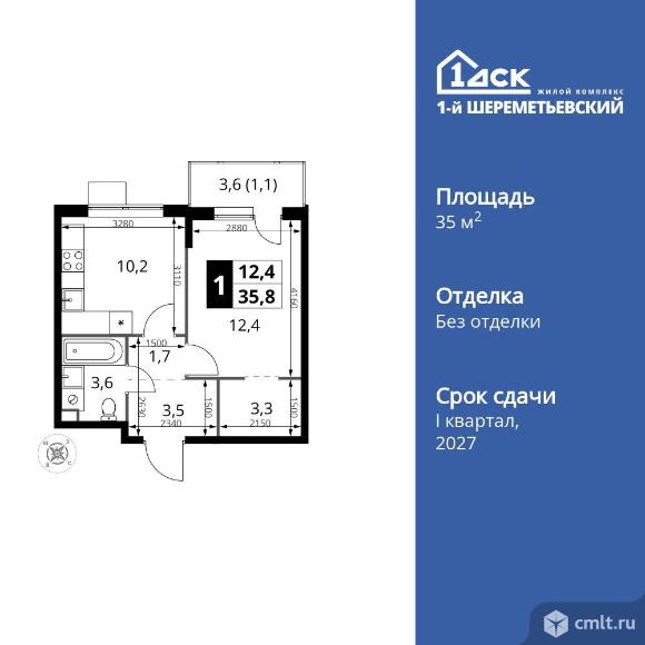 1-комнатная квартира 35,8 кв.м. Фото 1.