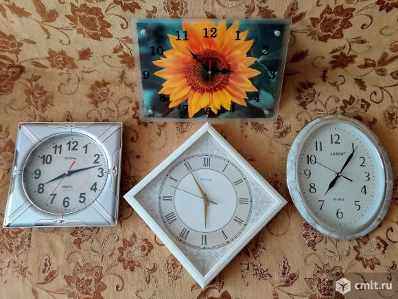 Часы настенные. Фото 1.