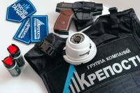 Охранники, охранник