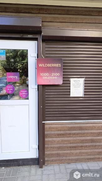 Требуется менеджер в пункт выдачи заказов. Фото 1.