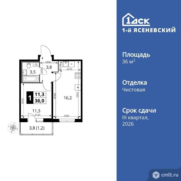 1-комнатная квартира 36 кв.м. Фото 1.