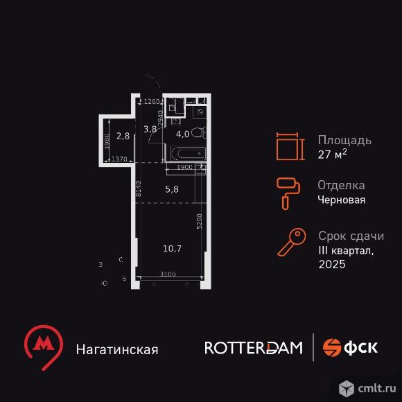 1-комнатная квартира 27,1 кв.м. Фото 1.