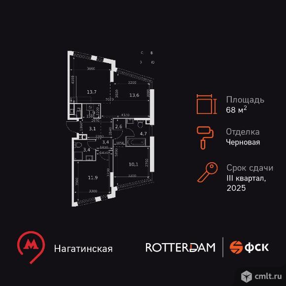 3-комнатная квартира 68,4 кв.м. Фото 1.