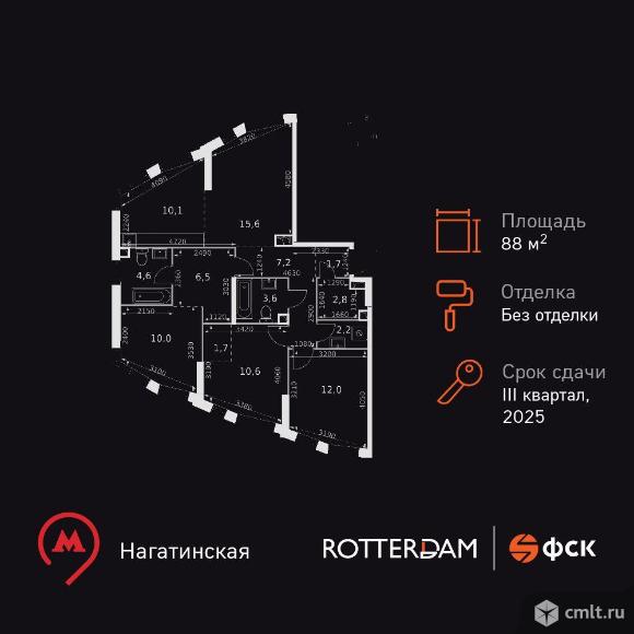 4-комнатная квартира 88,6 кв.м. Фото 1.