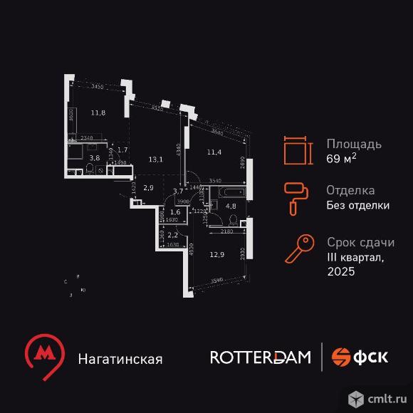 3-комнатная квартира 69,9 кв.м. Фото 1.