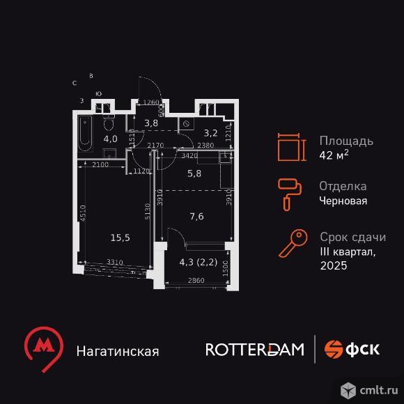 1-комнатная квартира 42,1 кв.м. Фото 1.