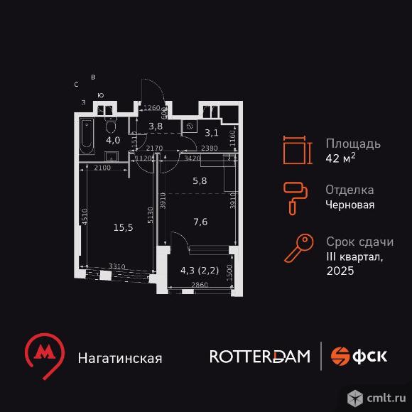 1-комнатная квартира 42 кв.м. Фото 1.