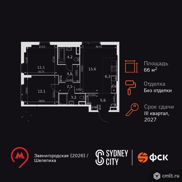 3-комнатная квартира 66,2 кв.м. Фото 1.