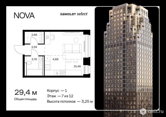 1-комнатная квартира 29,39 кв.м. Фото 1.