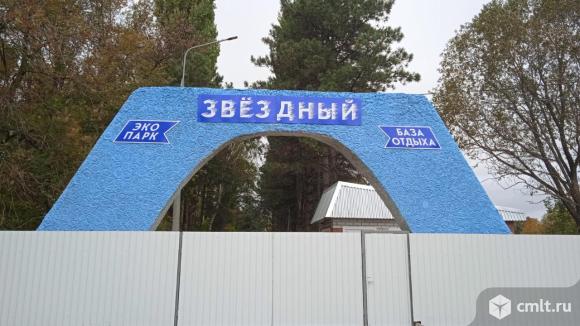 Продается действующая база отдыха 2000 м2. Фото 1.