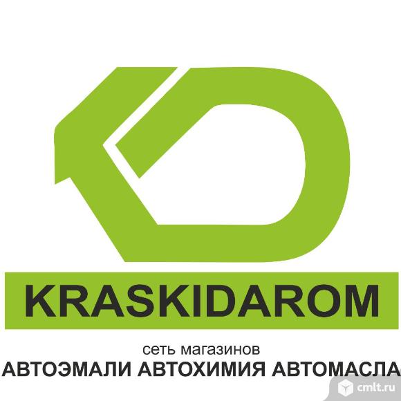 Кладовщик-комплектовщик. Фото 1.