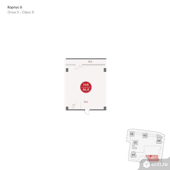 Продажа офиса 86.8 м2. Фото 1.