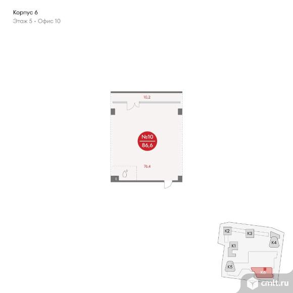 Продажа офиса 86.6 м2. Фото 1.