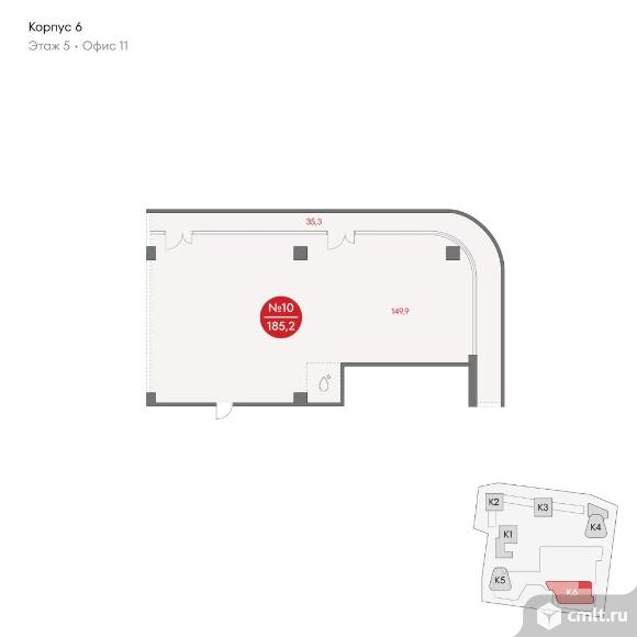 Продажа офиса 185.2 м2. Фото 1.