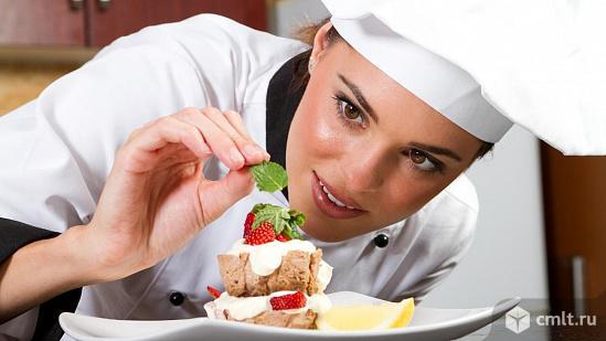 Повар. Фото 1.