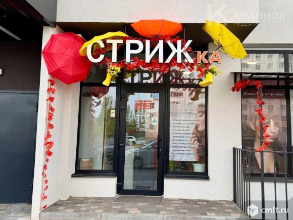 1-комнатная квартира 31,6 кв.м. Фото 20.