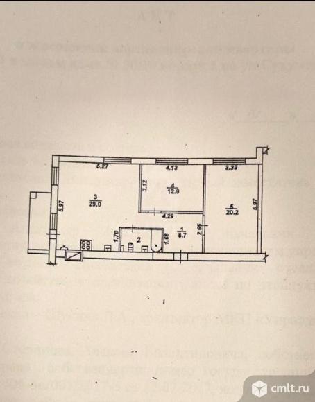 3-комнатная квартира 75,1 кв.м. Фото 18.