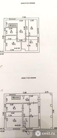 Дом 120 кв.м. Фото 15.