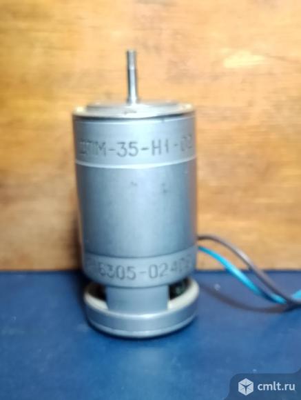 Эл.двигатель : ДПМ-35-Н1-02. Фото 1.