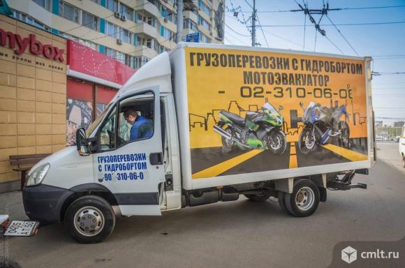 Мотоэвакутор, подъемник, кран, платформа. Фото 1.