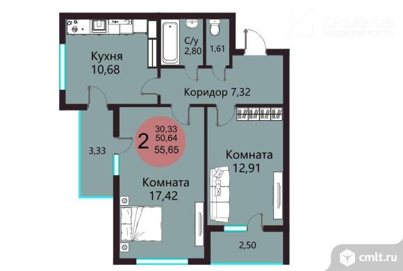 2-комнатная квартира 55,65 кв.м. Фото 1.