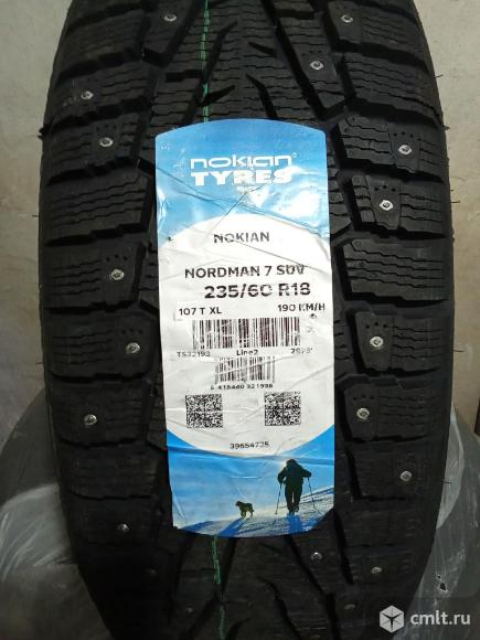 Автошины. Фото 1.