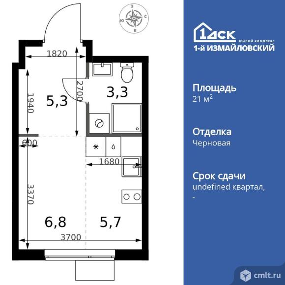 1-комнатная квартира 21,1 кв.м. Фото 1.