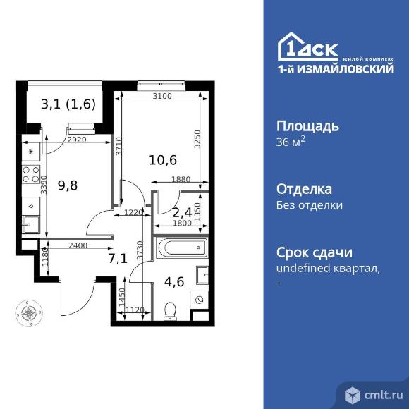 1-комнатная квартира 36,1 кв.м. Фото 1.
