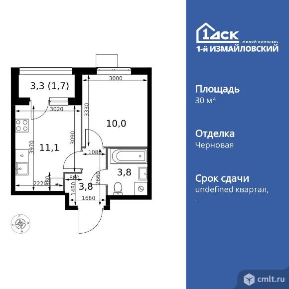 1-комнатная квартира 30,4 кв.м. Фото 1.