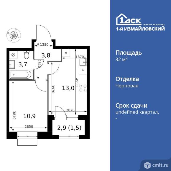 1-комнатная квартира 32,9 кв.м. Фото 1.