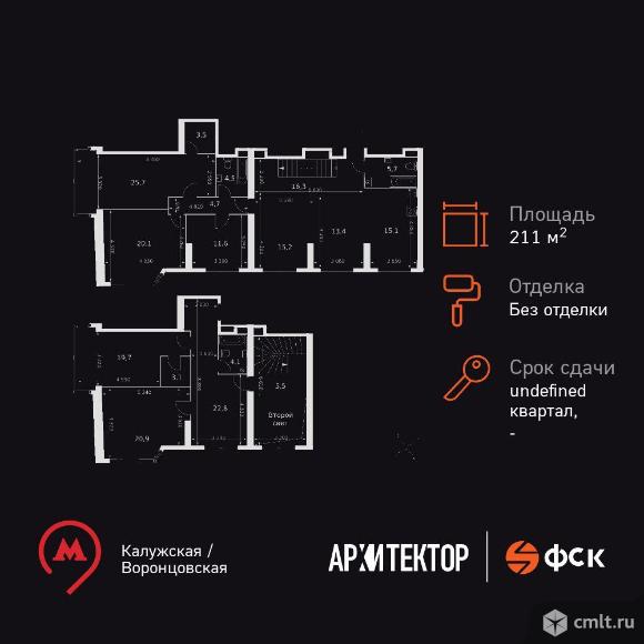 6-комнатная квартира 211,9 кв.м. Фото 1.