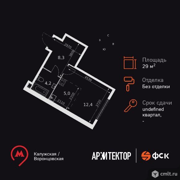 1-комнатная квартира 29,9 кв.м. Фото 1.