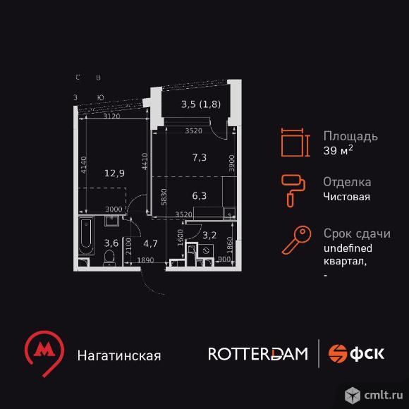 1-комнатная квартира 39,8 кв.м. Фото 1.