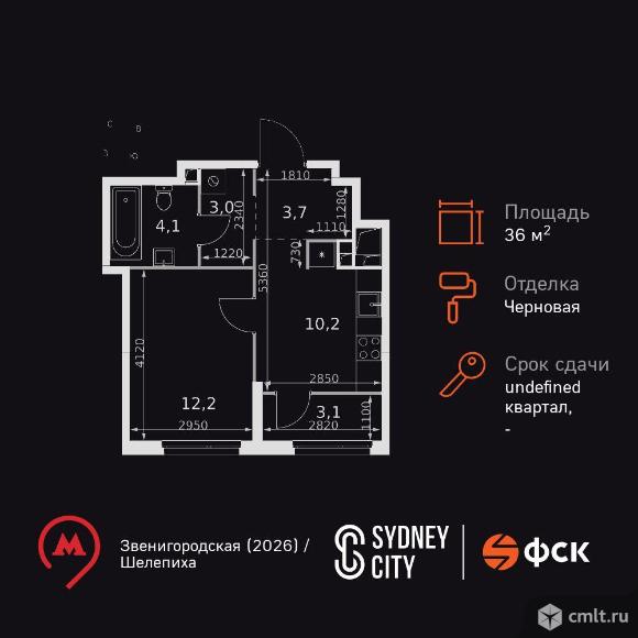 1-комнатная квартира 36,3 кв.м. Фото 1.