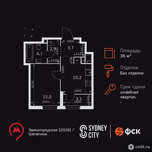 1-комнатная квартира 36 кв.м. Фото 1.