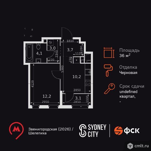 1-комнатная квартира 36,3 кв.м. Фото 1.