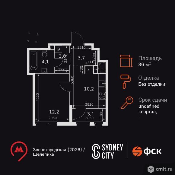 1-комнатная квартира 36,3 кв.м. Фото 1.