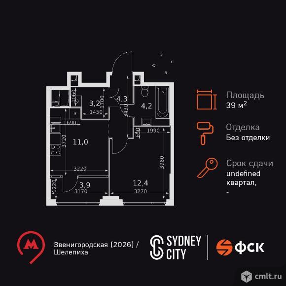 1-комнатная квартира 39 кв.м. Фото 1.