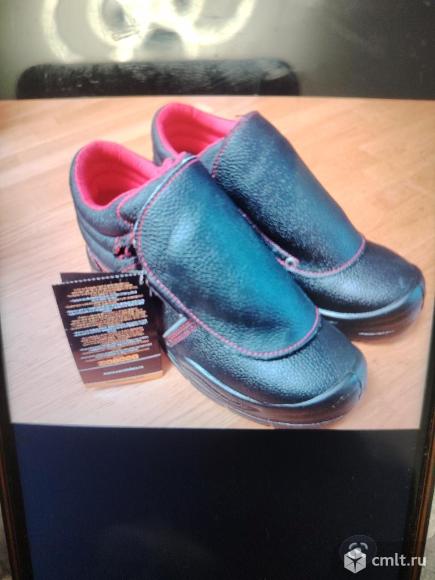 Продаются новые ботинки для сварки. Фото 1.