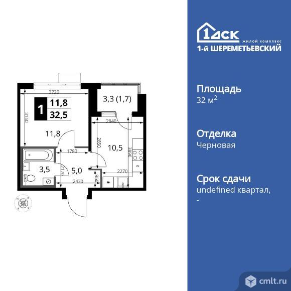 1-комнатная квартира 32,5 кв.м. Фото 1.