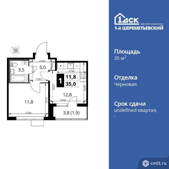 1-комнатная квартира 35 кв.м. Фото 1.