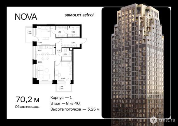 2-комнатная квартира 70,17 кв.м. Фото 1.