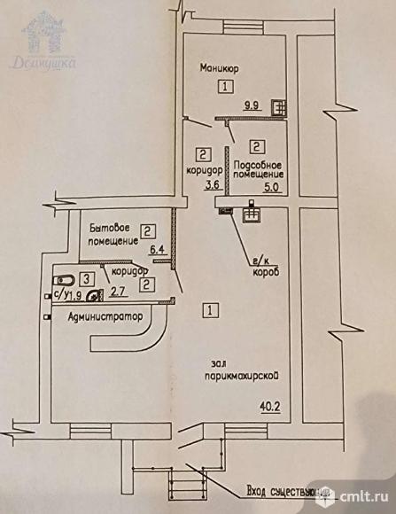 Продаю помещение свободного назначения. Фото 18.