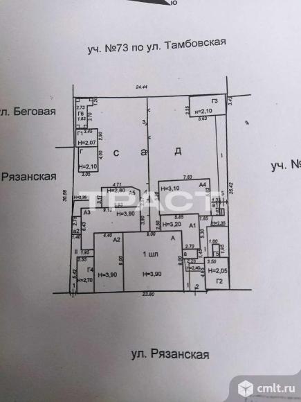 Часть дома 85 кв.м. Фото 15.