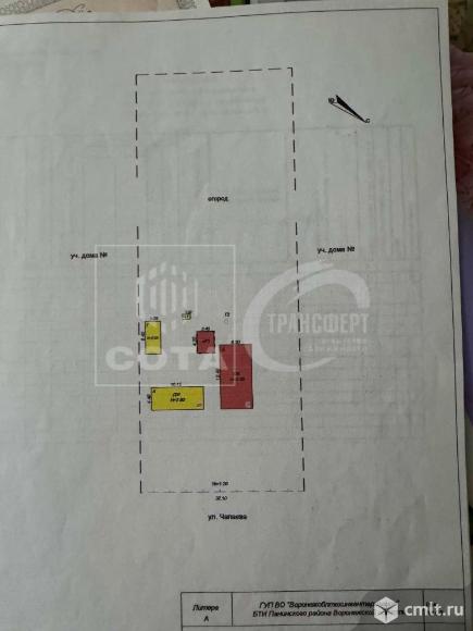 Дом 59,9 кв.м. Фото 17.